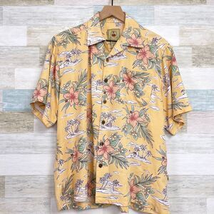 Joe Marlin Hawaiian Camp Shirt Yellow Tropical Floral Short Sleeve Mens Large